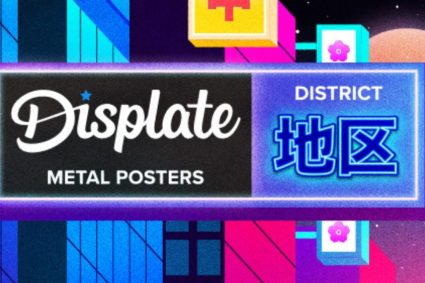 AX 2025: DISPLATE ready to adorn your walls with limited edition metal posters and more