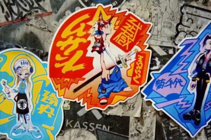 AX 2025: KILLTUBE film gets brand-new trailer ahead of Anime Expo panel